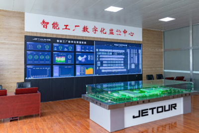 科技制造、匠心品質 探秘奇瑞河南智能制造基地的信息系統集成服務