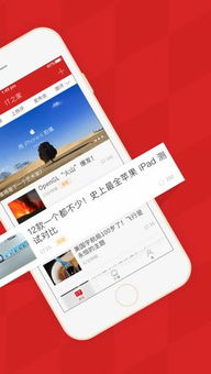 IT之家電腦版官方下載指南與計算機(jī)軟硬件知識